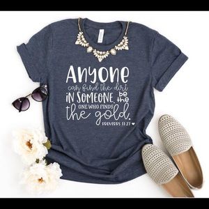 - Anyone Can Find. The Dirt....